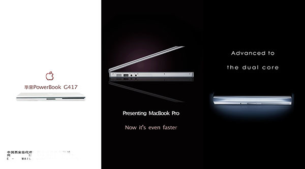 手機三折頁廣告設計的藝術 從PSD到宣傳頁的全面指南